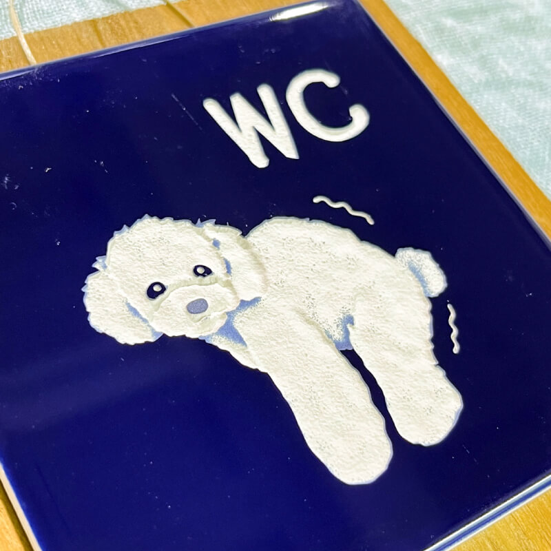 詳細はこちら！