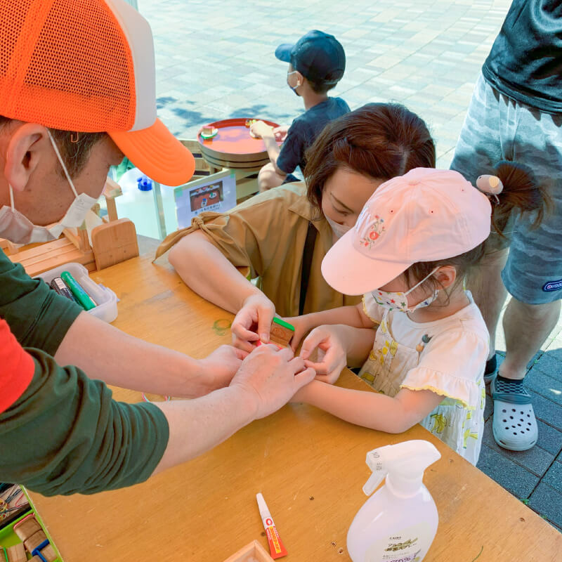 詳細はこちら！