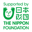 日本財団ロゴ